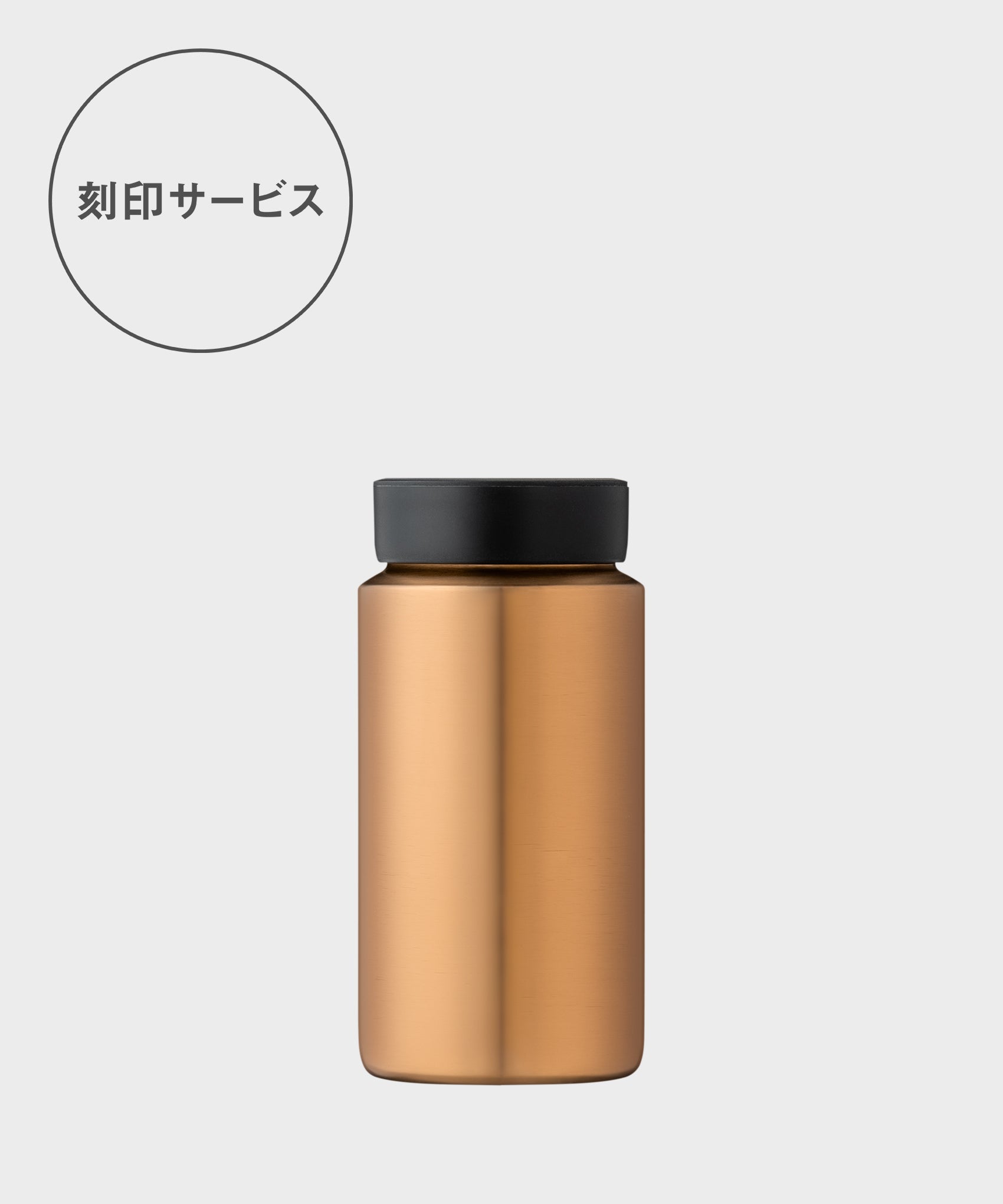 RIVERS ONLINE STORE