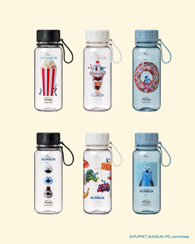 パペットスンスン スタウト エア 550