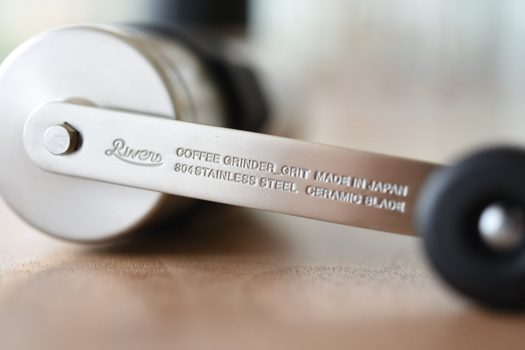 コーヒーグラインダー グリット